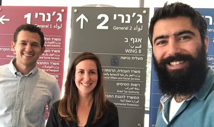 דנאל בן-נמר, ענבר אבני וג׳ייסון סילברמן מהיוזמה לצמצום הסכסוך
