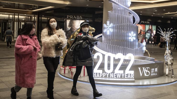 סין ווהאן וואהן שנה חדשה 2022 חגיגות מסכה קורונה