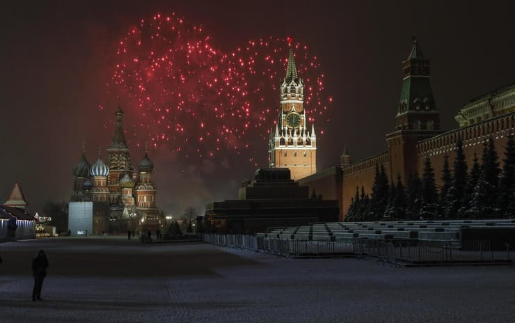 חגיגות ברוסיה