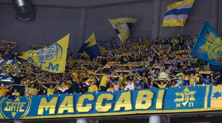 אוהדי מכבי תל אביב (איציק בלניצקי) אוהדי מכבי תל אביב