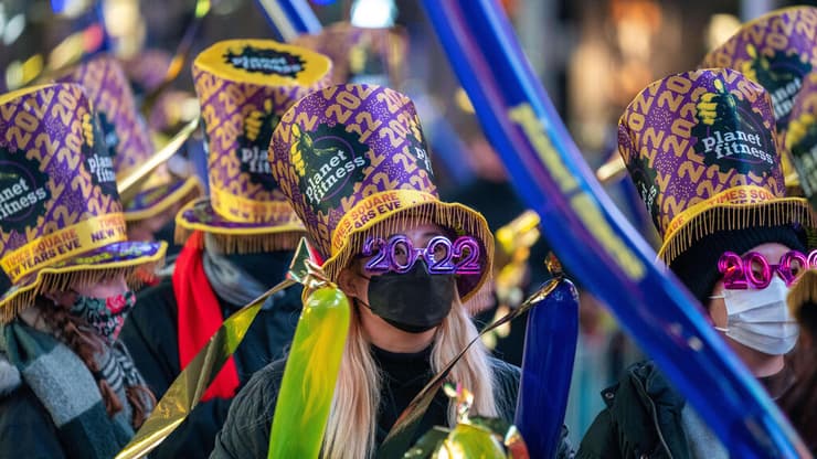 חגיגות שנה חדשה ניו יורק 