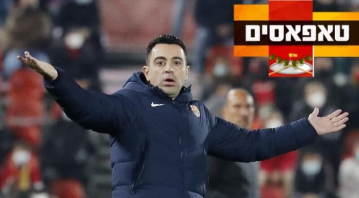 טאפאסים (ערוץ ONE) טאפאסים