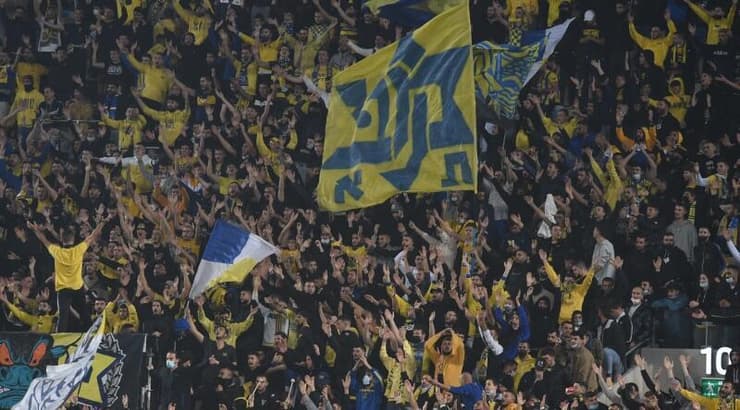 אוהדי מכבי ת"א