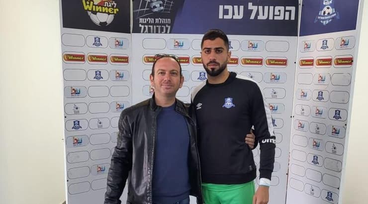 עמית סוארי ושי אבני