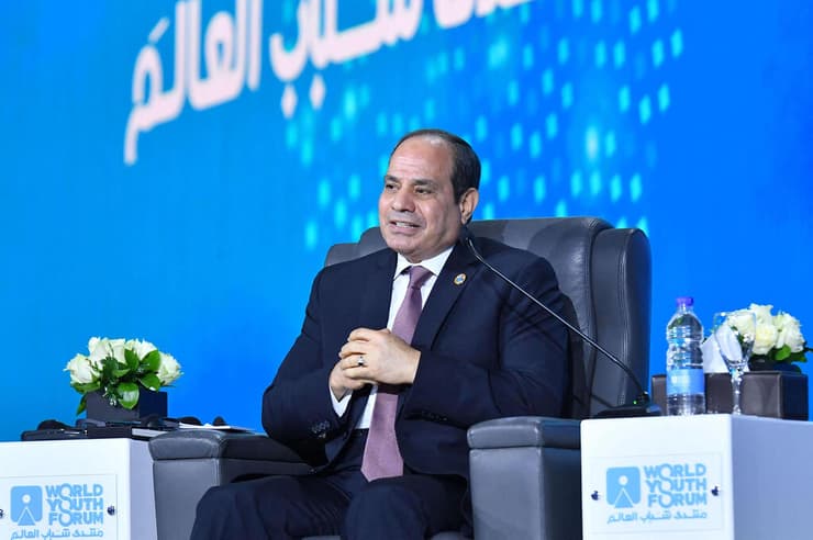 נשיא מצרים עבד אל פתח א סיסי ועידה בשארם א שייח