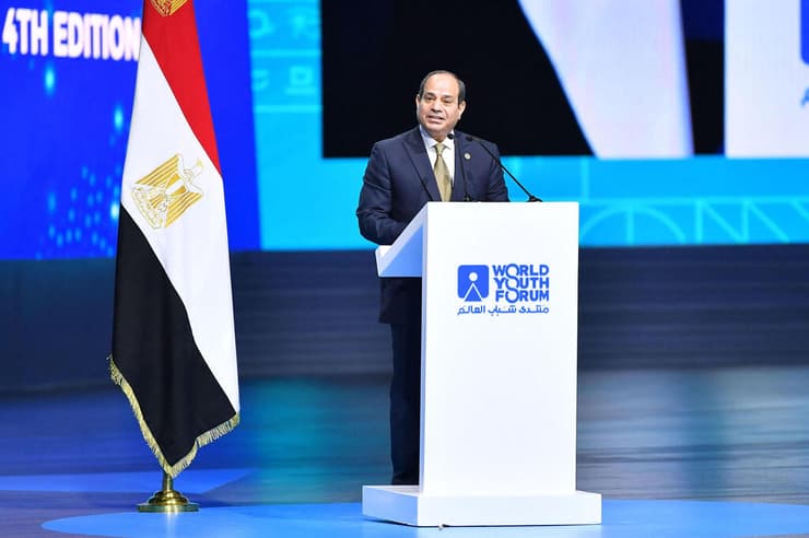 נשיא מצרים עבד אל פתח א סיסי ועידה בשארם א שייח