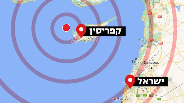 מפה מיקום רעידת אדמה קפריסין הורגשה ב ישראל
