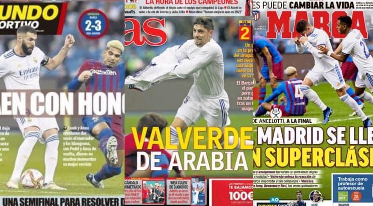 שערי העיתונים בספרד