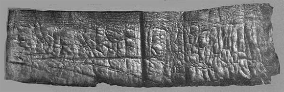 ליתוגרפיה של אחת ממגילות שפירא מ-1883, שמורה כיום במוזיאון הבריטי בלונדון 