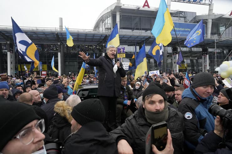 אוקראינה הנשיא לשעבר פטרו פורושנקו בנמל התעופה ב קייב