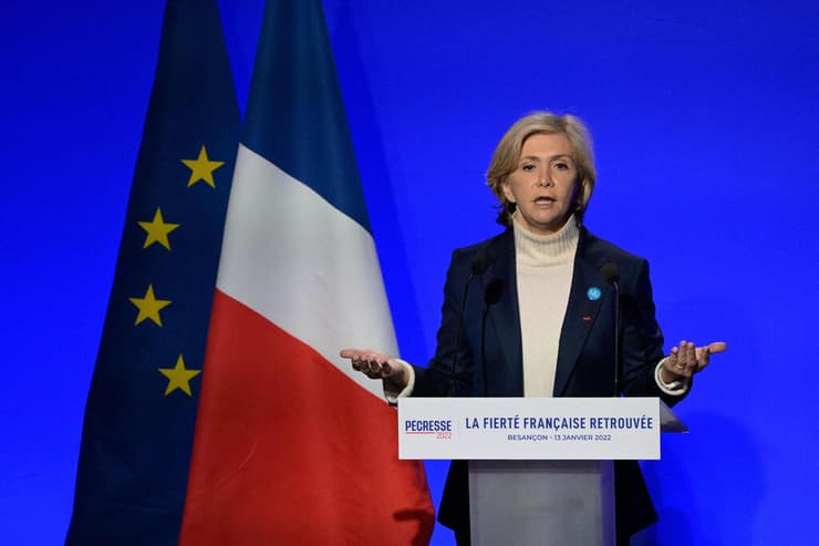 ואלרי פקרס ולרי פקרס מועמדת נשיאות צרפת 