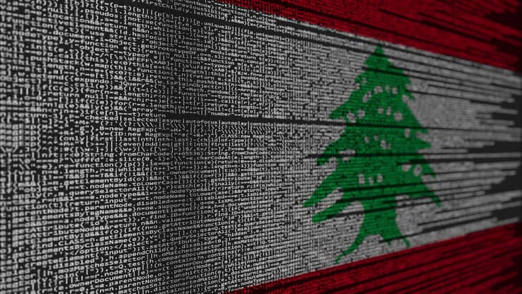 לבנון אינטרנט מחשב מחשבים אילוסטרציה