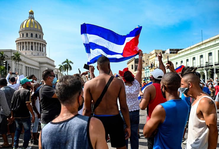 קובה הפגנה נגד הממשלה