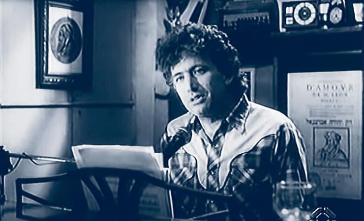 דני ליטני בסרט 'החיים על פי אגפא', 1992