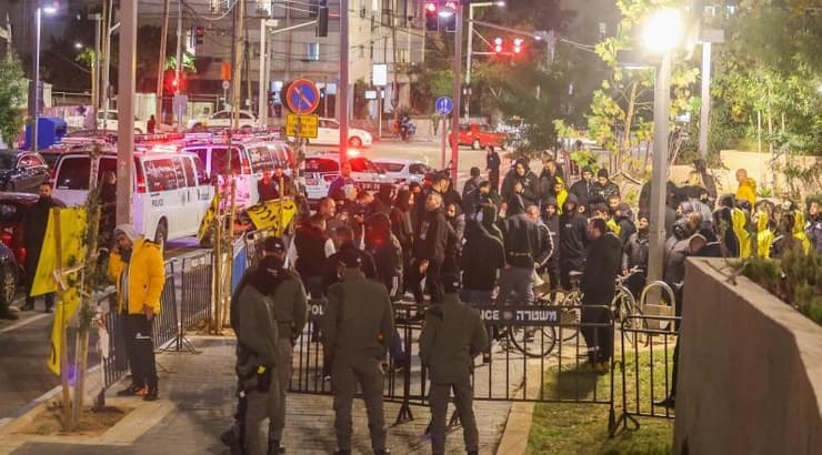 ההפגנה נגד משה חוגג (שחר גרוס) ההפגנה נגד משה חוגג