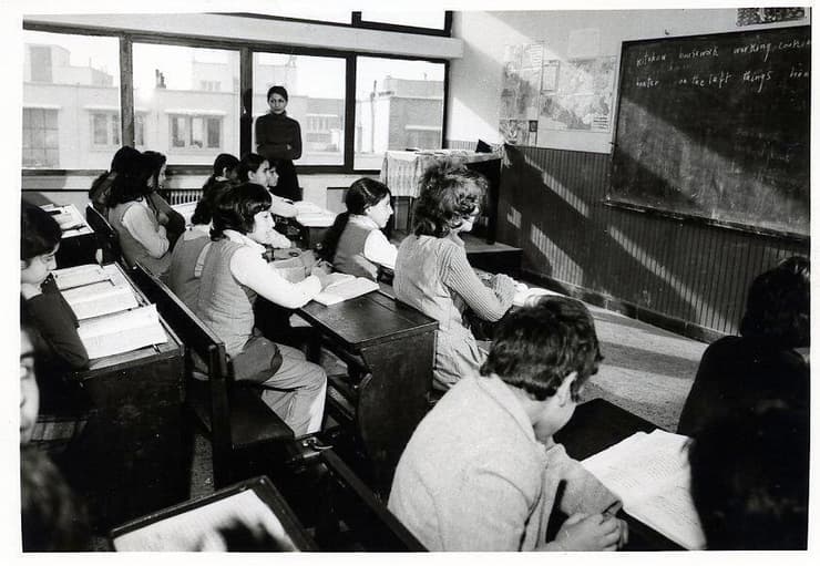 כיתה בטהרן, אירן, 1973