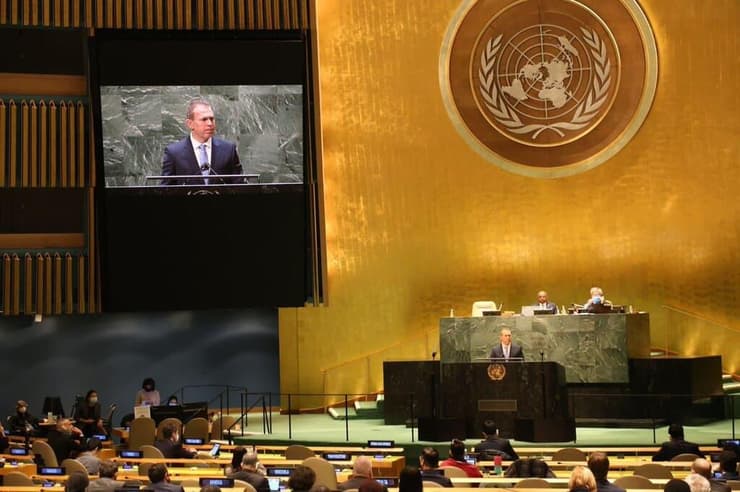 גלעד ארדן בעצרת הכללית  של האו"ם