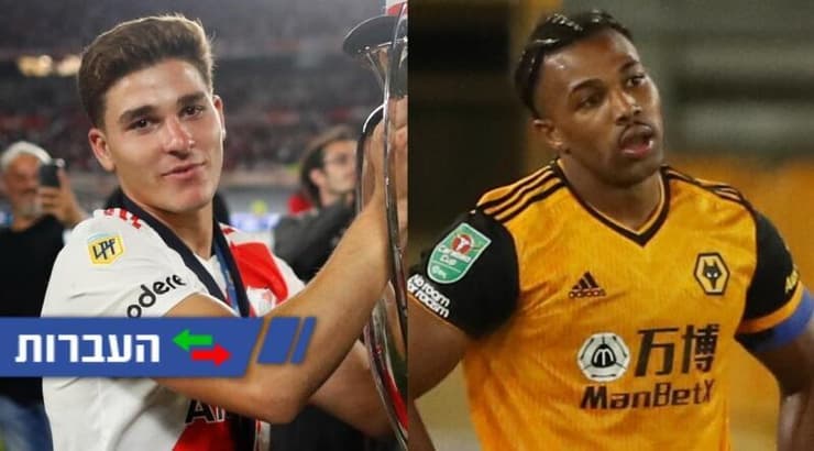 אדאמה טראורה וחוליאן אלברס (רויטרס) אדאמה טראורה וחוליאן אלברס