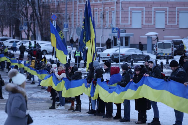 הפגנה תמיכה ב אוקראינה מפגינים קייב