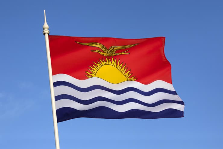 אילוס אילוסטרציה דגל קיריבאטי