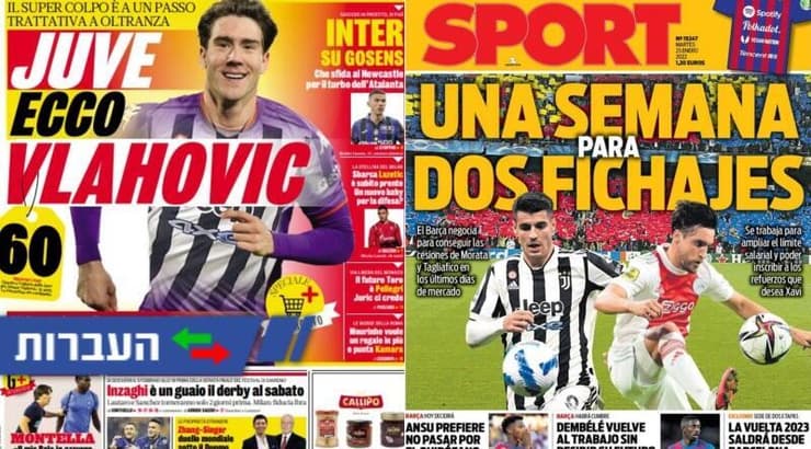 כותרות העיתונים בספרד ואיטליה