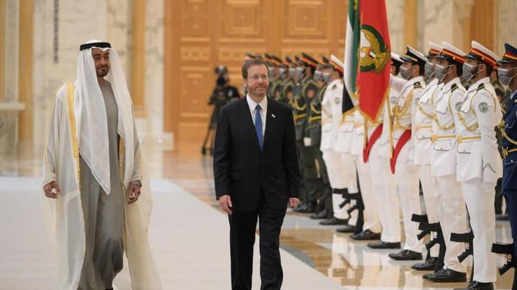 נשיא המדינה יצחק הרצוג פגישה עם מוחמד בן זאיד