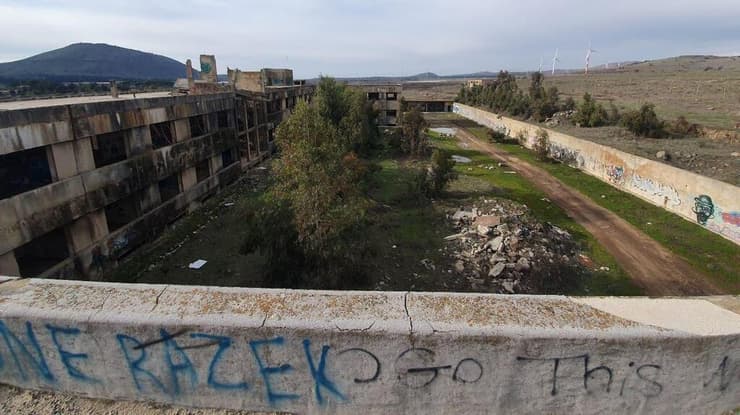 סיור בבניין החזית הסורית