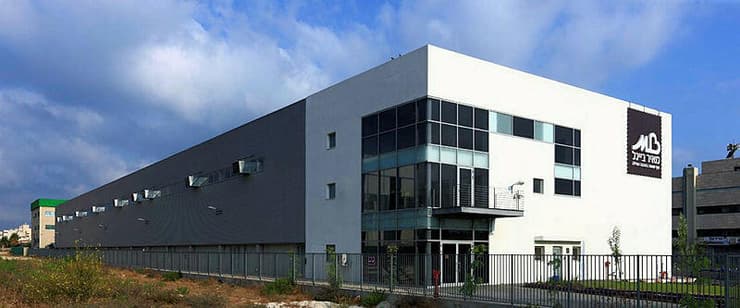 מפעל מאיר בייגל