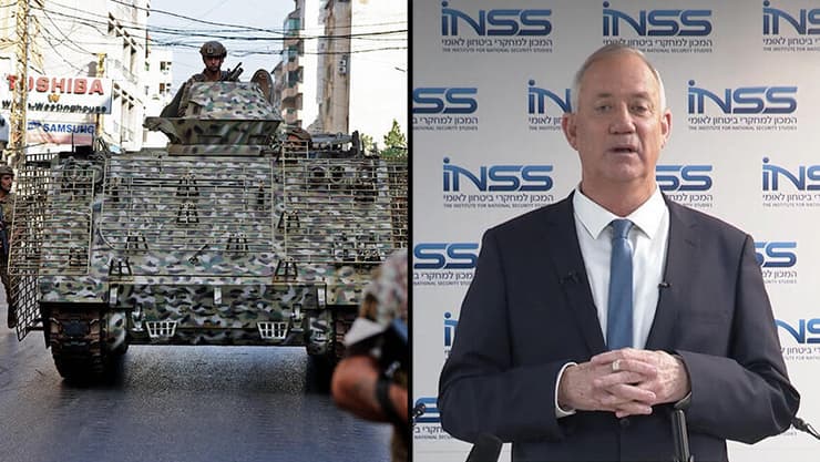 בני גנץ בכנס INSS