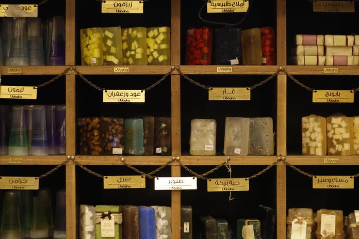 חמאם בית מרחץ ב דמשק סוריה ינואר 2022