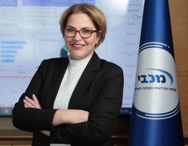 ד"ר מירי מזרחי-ראובני, ראש חטיבת הבריאות במכבי שירותי בריאות (צילום: דניאל חרמון) ד"ר מירי מזרחי-ראובני, ראש חטיבת הבריאות במכבי שירותי בריאות