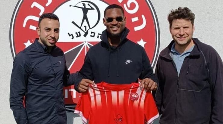 קוואן פרייטר