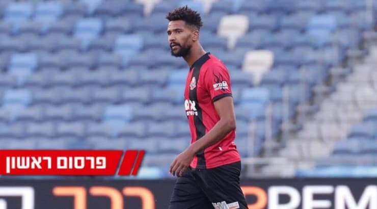 קווין טאפוקו (עמרי שטיין) קווין טאפוקו