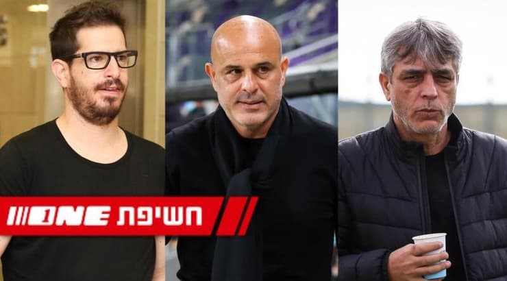 אלי אוחנה, יוסי אבוקסיס ומשה חוגג