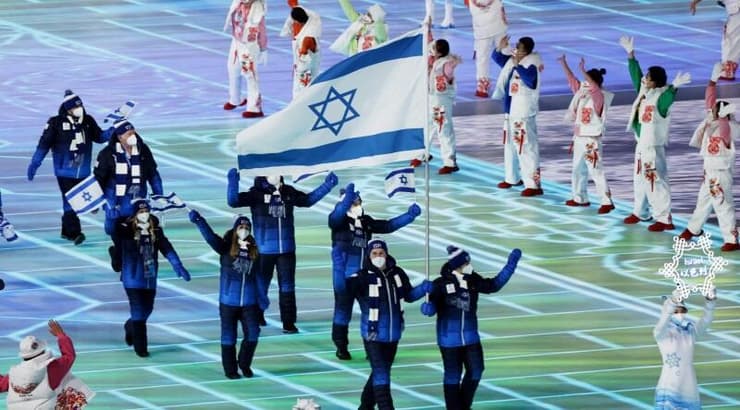 המשלחת הישראלית בטקס הפתיחה בבייג'ינג