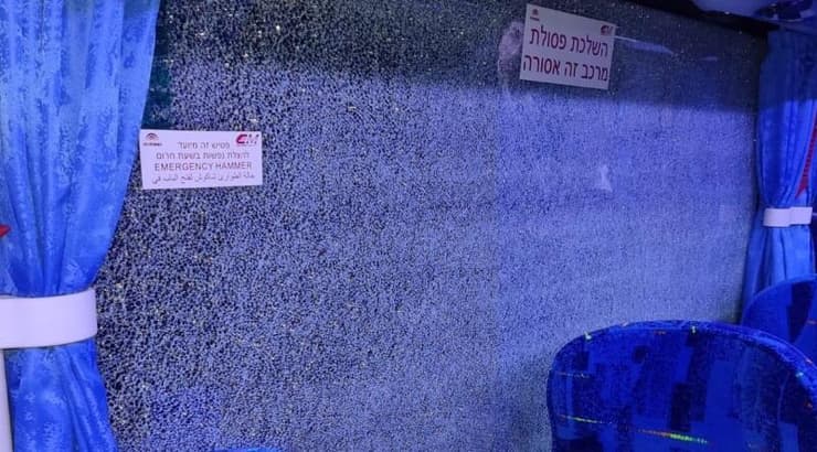 שמשת האוטובוס של מכבי נתניה