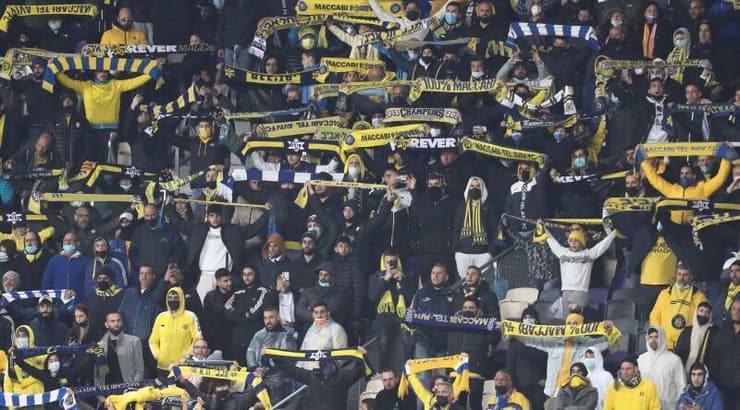 אוהדי מכבי ת"א (רדאד ג'בארה) אוהדי מכבי ת"א