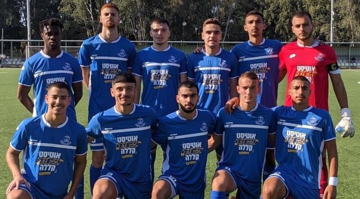 הפועל פתח תקווה לאומית לנוער (באדיבות המדיה של המועדון) הפועל פתח תקווה לאומית לנוער