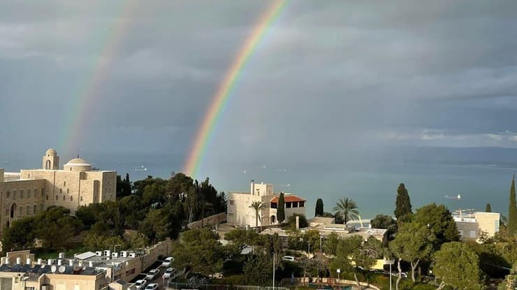 קשת בענן בחיפה 