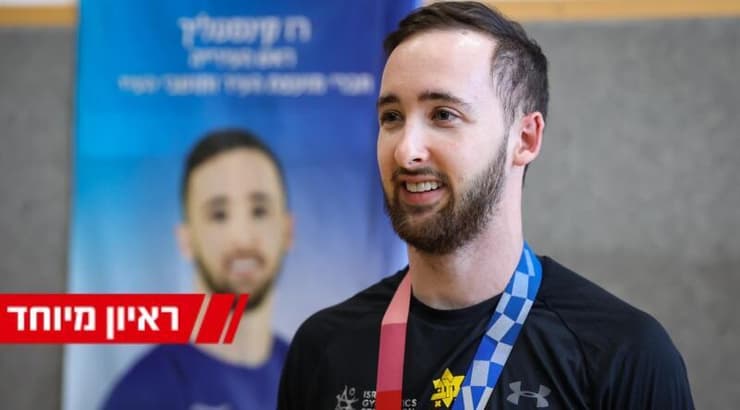 ארטיום דולגופיאט