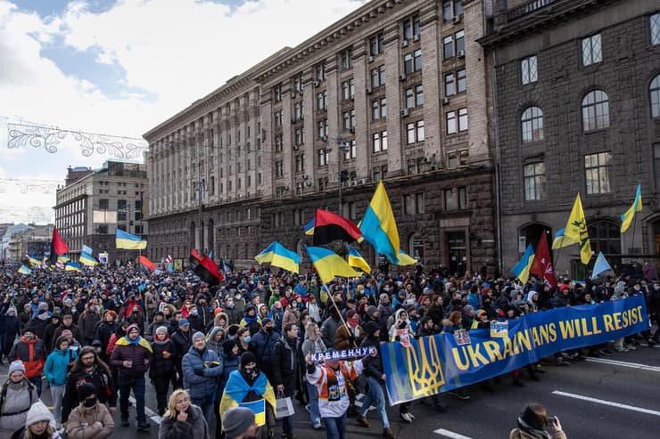 עצרת מחאה באוקראינה נגד רוסיה