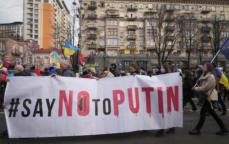 עצרת במחאה על ההסלמה, קייב אוקראינה