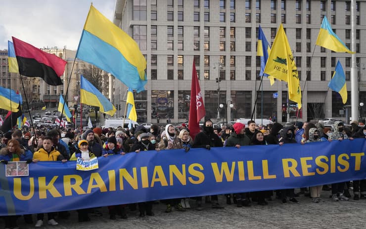 עצרת במחאה על ההסלמה, קייב אוקראינה