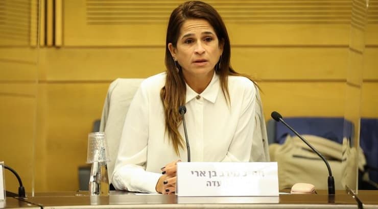 מירב בן ארי (איציק בלניצקי) מירב בן ארי