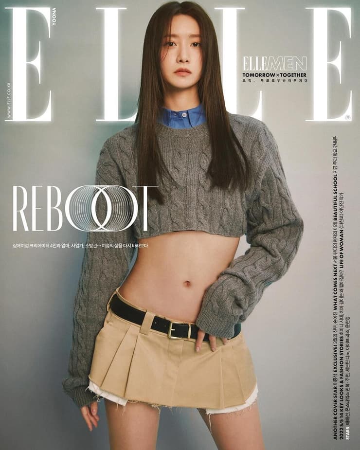 הכוכבת הקוריאנית יונה על שער מגזין Elle