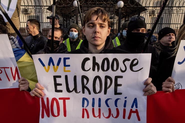 הפגנה נגד רוסיה ב קייב בצל חשש מ פלישה ל אוקראינה