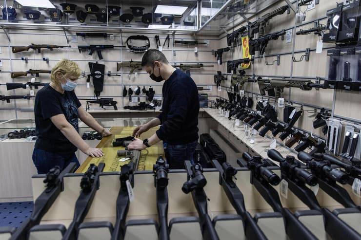 קייב אוקראינה חנות נשק