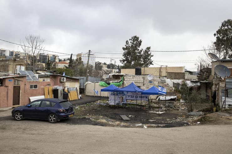 התיישבות יהודית בשייח' ג'ראח