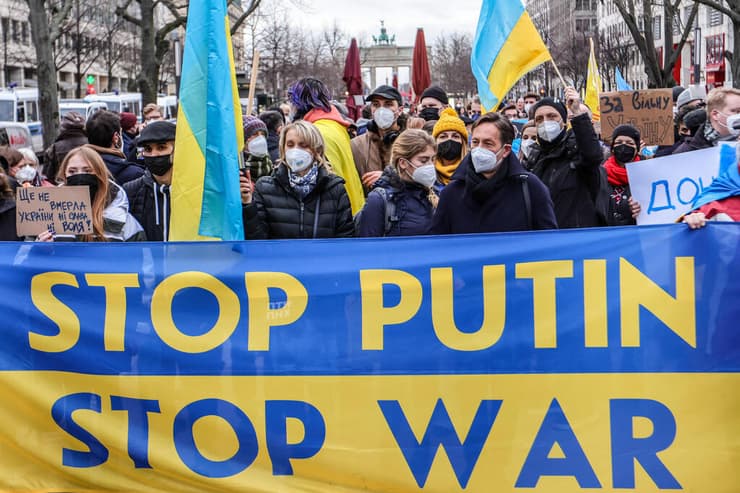 הפגנה נגד רוסיה ב ברלין גרמניה בצל חשש מ פלישה ל אוקראינה