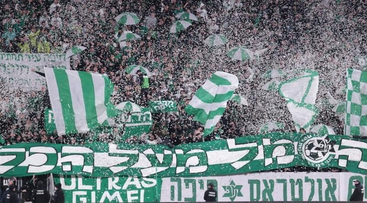 הקהל של מכבי חיפה (עמרי שטיין) הקהל של מכבי חיפה